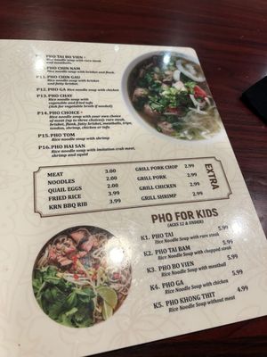 Menu photo 2 Pho 54 Oklahoma City, OK Menu photo 2 Pho 54 Oklahoma City, OK