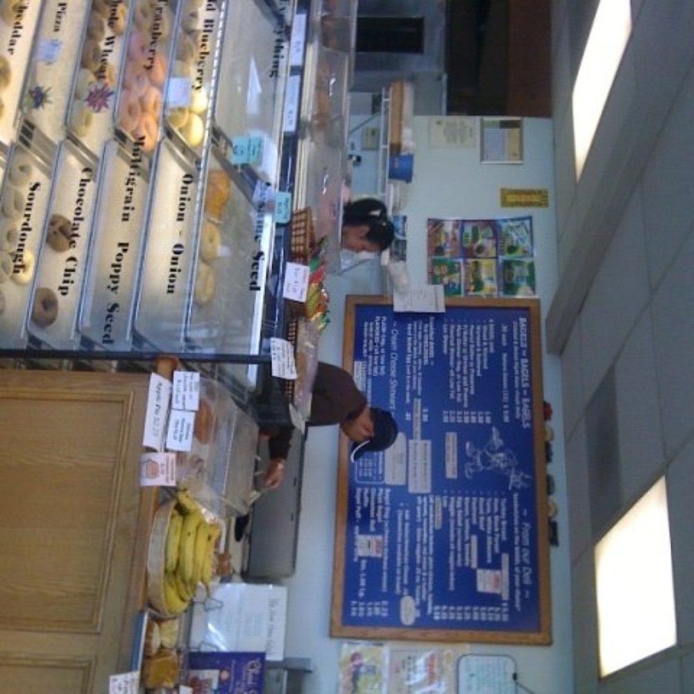 Bagel Junction - Inside Bagel Junction - Coffee & Tea Near Me - Auburn, California