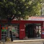 Photo of Abarrotes La Reliquia