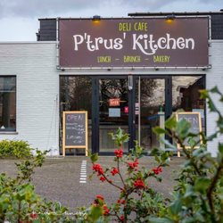 P'trus Kitchen - P'trus' Kitchen