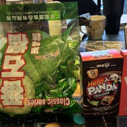 HK Asian Market - Yummyness
