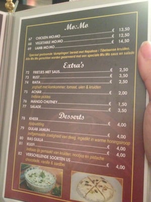 Menu photo 1 Namaste Restaurant Hoofddorp, NH