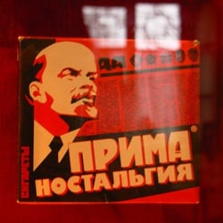 Muzeum Zamoyskich w Kozłówce
