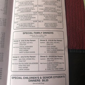 Yen's Chinese Restaurant - Chinese Near Me - Tigard, Oregon Yen's Chinese Restaurant - Chinese Near Me - Tigard, Oregon