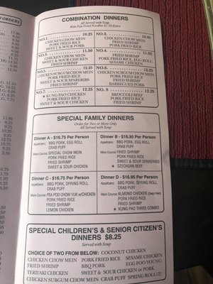 Menu photo 5 Yen's Chinese Restaurant Tigard, OR Menu photo 5 Yen's Chinese Restaurant Tigard, OR