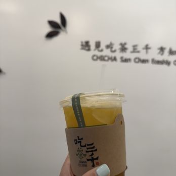 Chicha San Chen - Bubble Tea Near Me - Alhambra, California Chicha San Chen - Bubble Tea Near Me - Alhambra, California