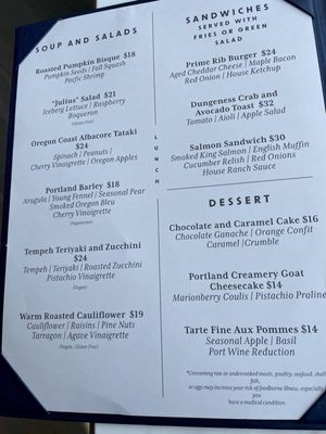 Menu photo 8 Bellpine Portland, OR