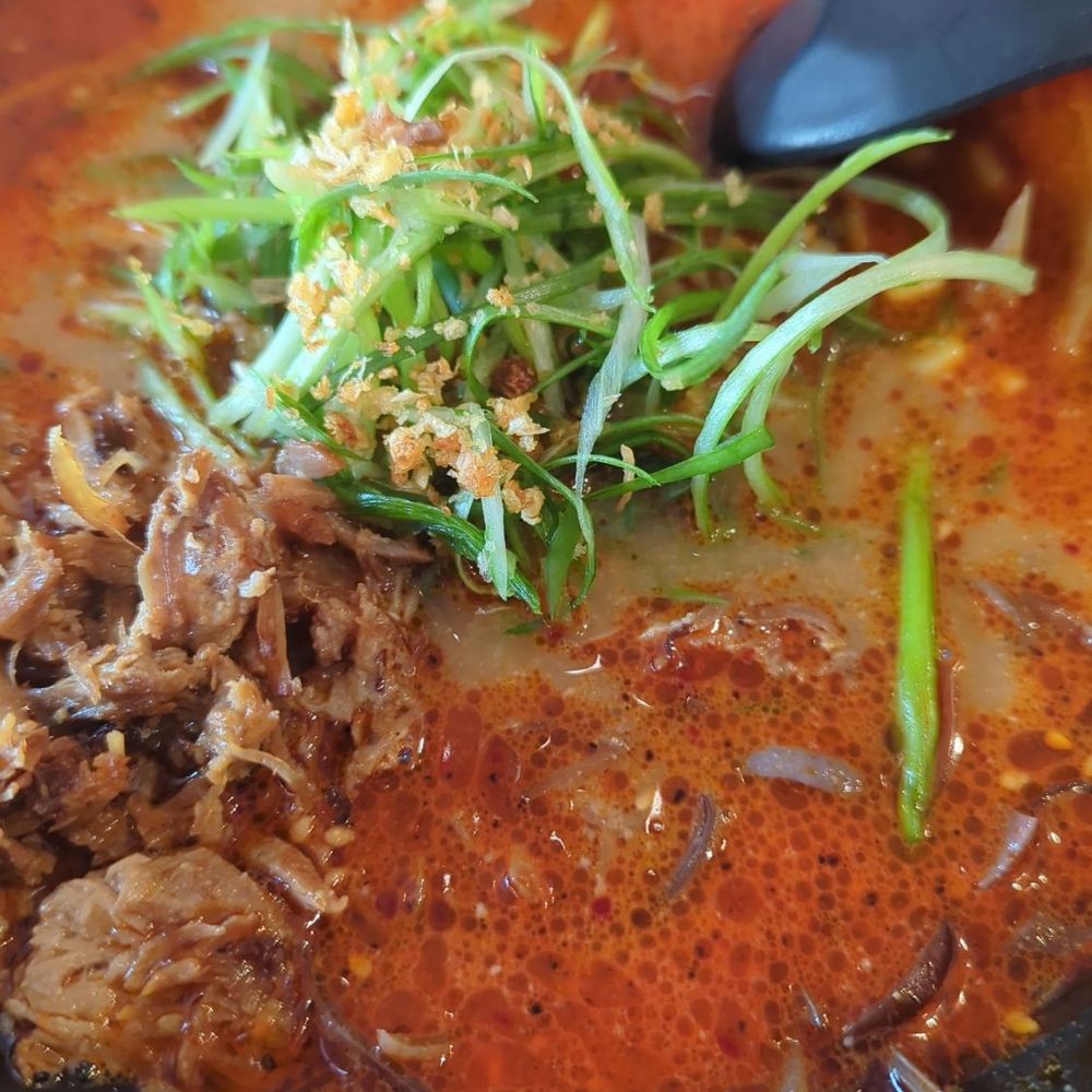 Ichiro Ramen House - Spicy curry ramen - Ramen Near Me - West Bountiful, Utah