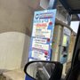 Photo of Waterdrops Express Car Wash
