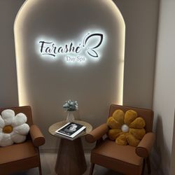 Farashe Med & Day Spa - Relaxation waiting room