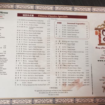 China Cafe - China Cafe Menu - Chinese Near Me - Manlius, New York