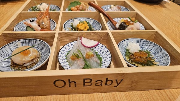 Menu photo 8 Oh Baby Sushi Sunnyvale, CA Menu photo 8 Oh Baby Sushi Sunnyvale, CA