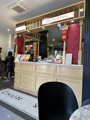 Chun Yang Tea by null