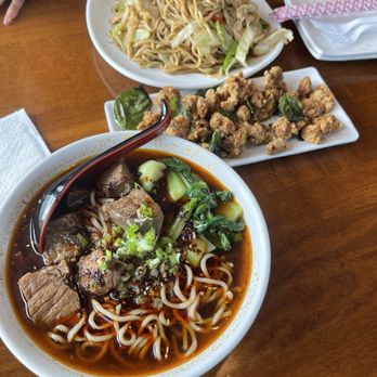 Dumpling Master - Spicy Beef Noodle Soup - Noodles Near Me - Rancho Cucamonga, California