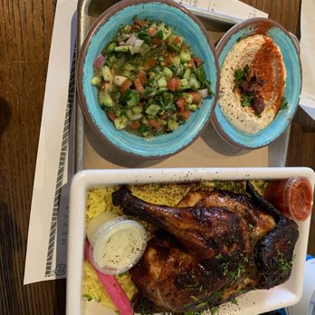 Mazra - Rotisserie Chicken Plate - Middle Eastern Near Me - San Bruno, California Mazra - Rotisserie Chicken Plate - Middle Eastern Near Me - San Bruno, California