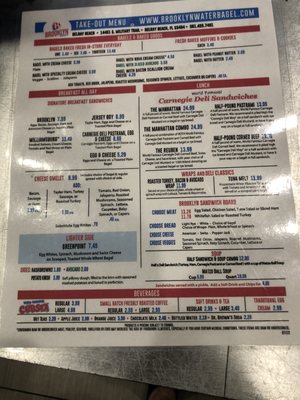 Menu photo 3 Brooklyn Water Bagel Delray Beach, FL Menu photo 3 Brooklyn Water Bagel Delray Beach, FL