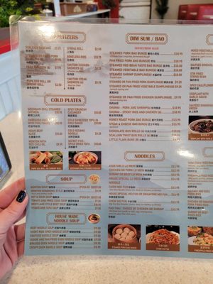 Menu photo 5 Su Su Dim Sum Syracuse, NY Menu photo 5 Su Su Dim Sum Syracuse, NY