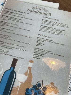 Menu photo 8 Sami Sumeli Restaurant Cedar Park, TX Menu photo 8 Sami Sumeli Restaurant Cedar Park, TX
