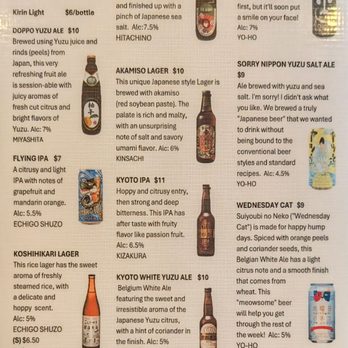 Sushi Kuu - Menu - Sushi Bars Near Me - Visalia, California