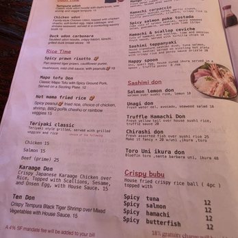 Tori Beer - Izakaya Near Me - San Francisco, California Tori Beer - Izakaya Near Me - San Francisco, California