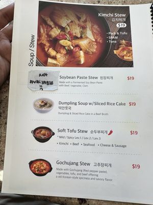 Menu photo 6 Korean Chili Tulare, CA