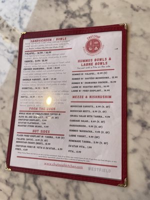 Chutzpah Kitchen by null