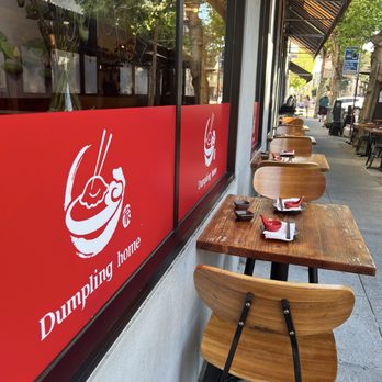 Dumpling Home - Outdoor seating - Dim Sum Near Me - San Francisco, California Dumpling Home - Outdoor seating - Dim Sum Near Me - San Francisco, California