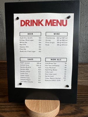Menu photo 8 Saru Handroll Bar San Francisco, CA Menu photo 8 Saru Handroll Bar San Francisco, CA