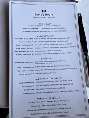 Menu photo 8 Eddie V's Prime Seafood Palm Desert, CA