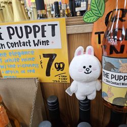 Trader Joe's - Shall we try this?