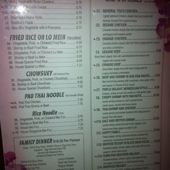 Spring Chinese Cafe - Menu - Chinese Near Me - Spring, Texas