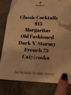 Ornithology Jazz Club by null