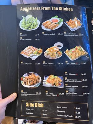 Menu photo 2 Osaka House Ramen & Sushi Temecula, CA