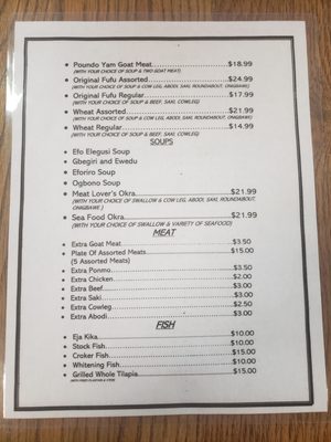 Menu photo 5 Salt N pepper Kitchen Garland, TX Menu photo 5 Salt N pepper Kitchen Garland, TX