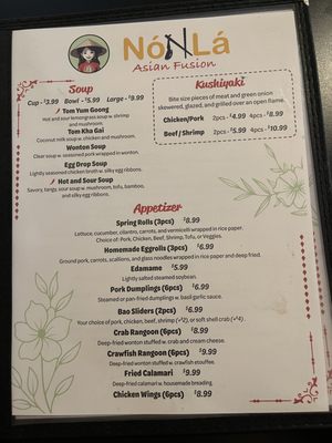 Menu photo 3 Non La Covington, LA