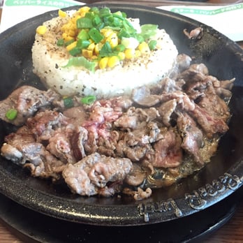 Pepper Lunch - Japanese Near Me - Richmond, British Columbia