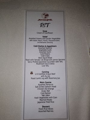 Menu photo 1