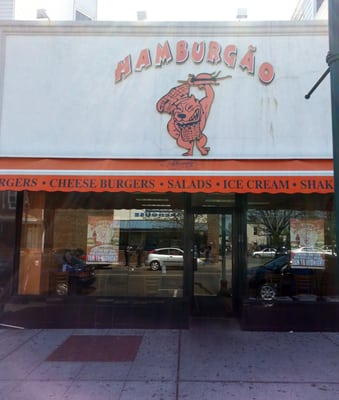 Hamburgao - Kearny NJ by null