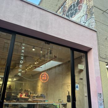 Supermoon Bakehouse - Outside - Bakeries Near Me - New York, New York Supermoon Bakehouse - Outside - Bakeries Near Me - New York, New York