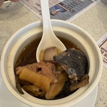 Sunrise Noodle House - Ginseng with silky chicken soup cooked - Noodles Near Me - Rosemead, California Sunrise Noodle House - Ginseng with silky chicken soup cooked - Noodles Near Me - Rosemead, California