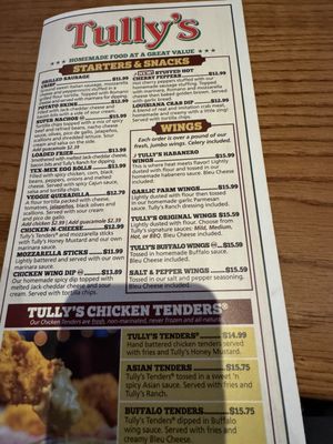 Menu photo 1 Tully’s Fayetteville, NY Menu photo 1 Tully’s Fayetteville, NY