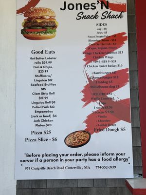 Menu photo 2 JonesN At Craigville Barnstable, MA