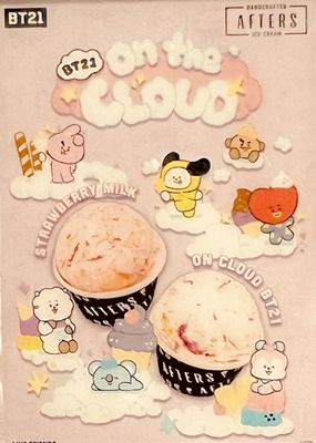 Afters Ice Cream by null Afters Ice Cream by null