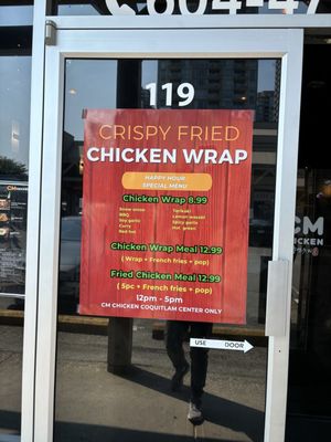 CM CHICKEN Coquitlam Centre by null