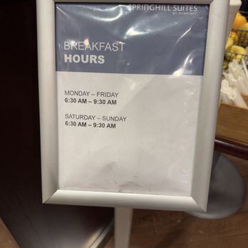 SpringHill Suites by Marriott Modesto - Breakfast hours - Hotels Near Me - Modesto, California