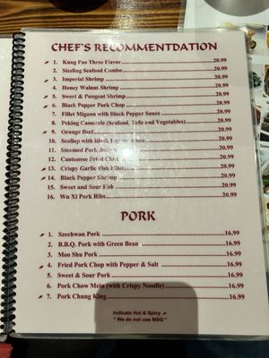 Menu photo 4 Peking Restaurant Ventura, CA