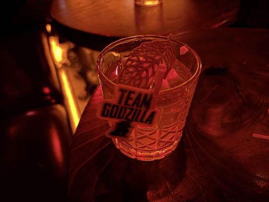 Swan Bar by null