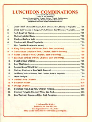 Menu photo 4 Jade Garden Chinese Restaurant Lewiston, ME Menu photo 4 Jade Garden Chinese Restaurant Lewiston, ME