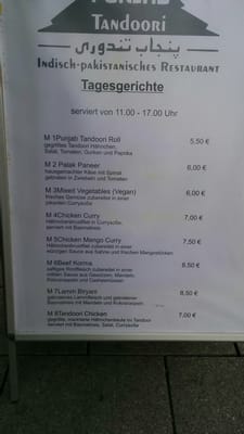 Menu photo 2 Punjab Tandoori Aschaffenburg, BY Menu photo 2 Punjab Tandoori Aschaffenburg, BY