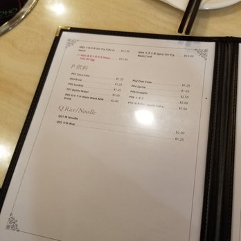 Edison Noodle House - Chinese Near Me - Edison, New Jersey